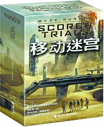 邪恶组织注意事项_邪恶组织_邪恶组织的名字怎么起