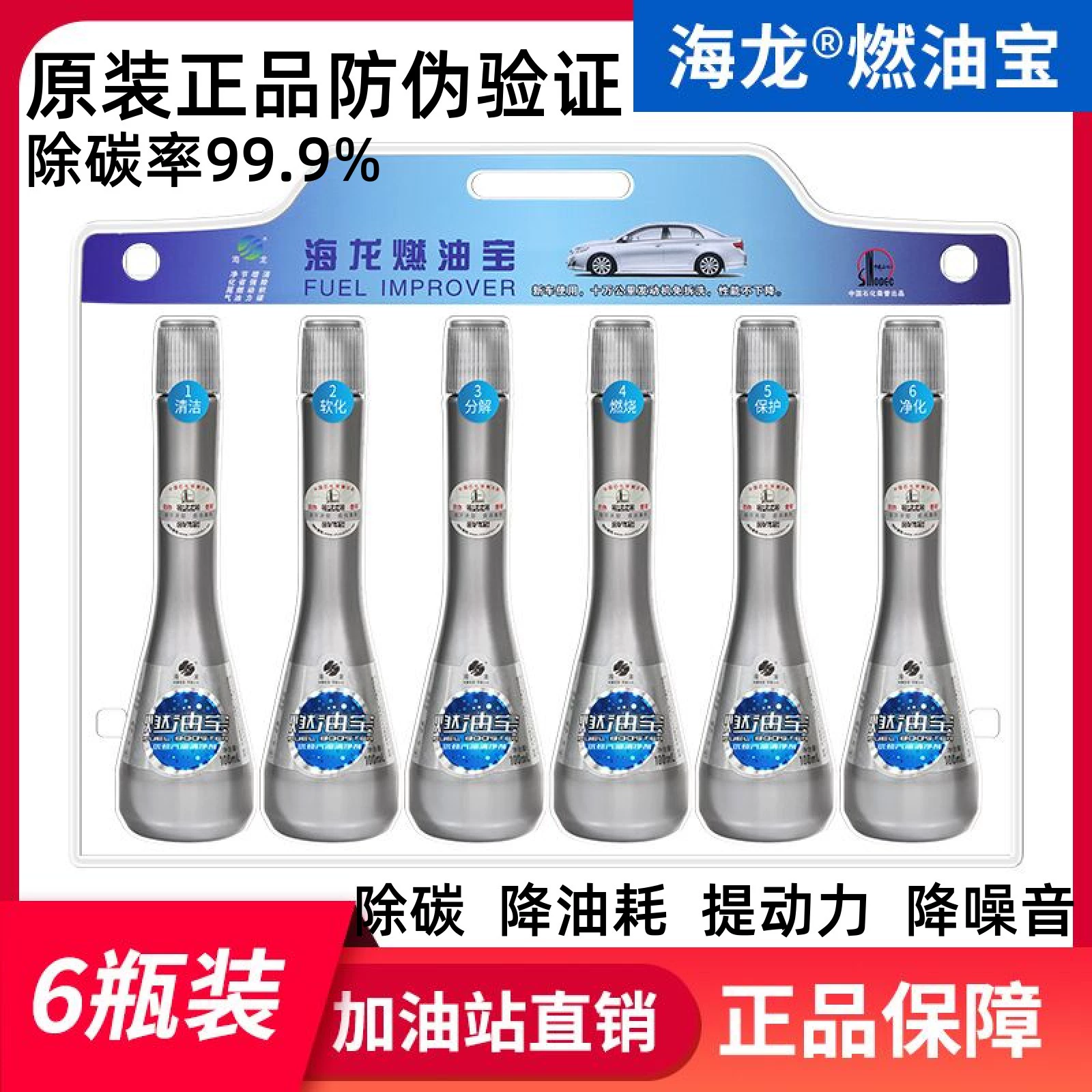美国劲能液使用方法图_美国劲能精华素怎么样_美国key劲能液骗局