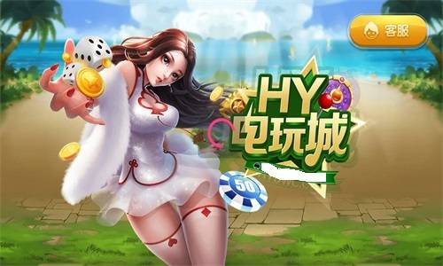 qq游戏青岛保皇下载_青岛保皇手机版官方下载_青岛保皇下载手机