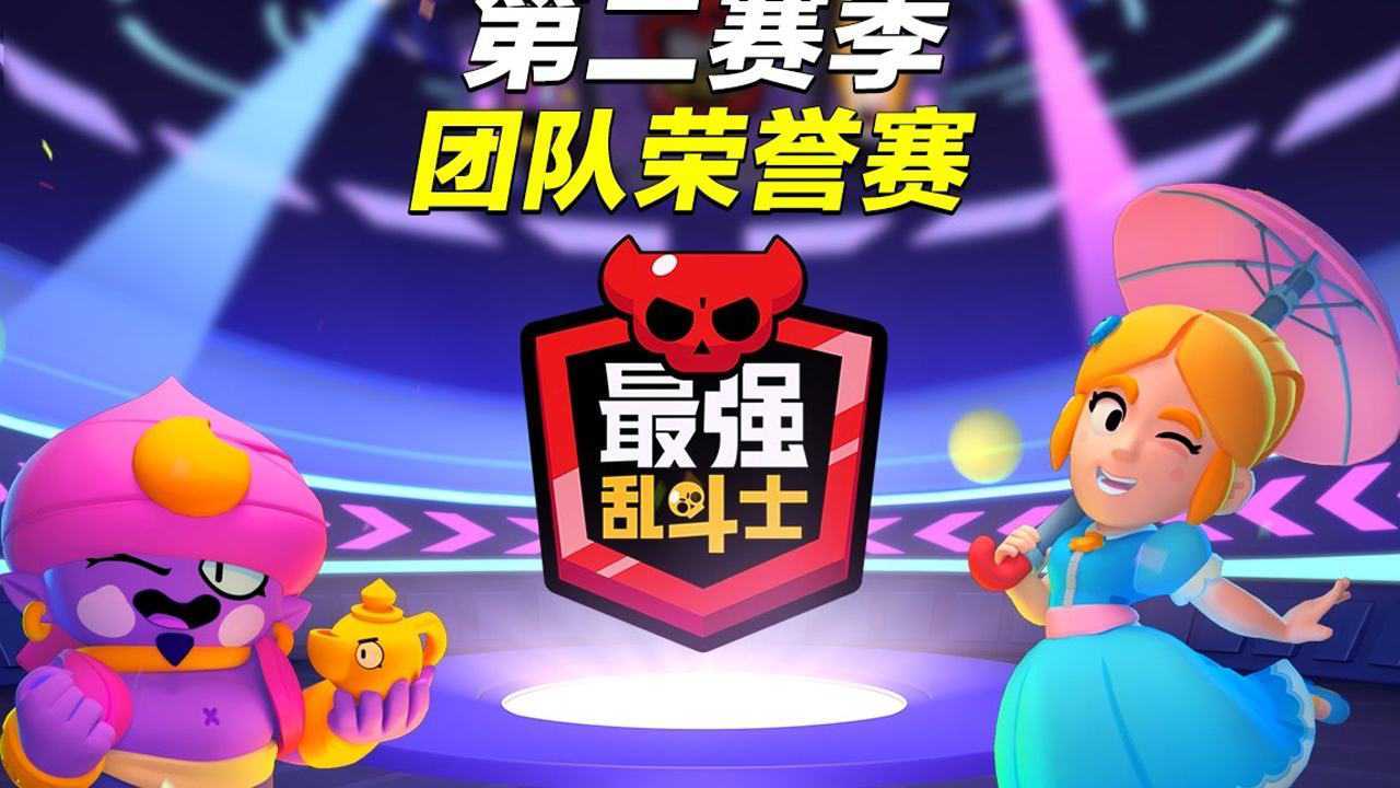 领取荣誉_游戏人生荣誉是否停运_游戏人生怎么领荣誉