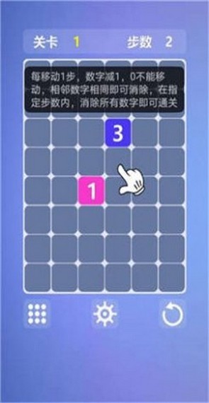 最强大脑里面的水哥是哪一期_最强大脑水哥个人资料_最强大脑歌手选手