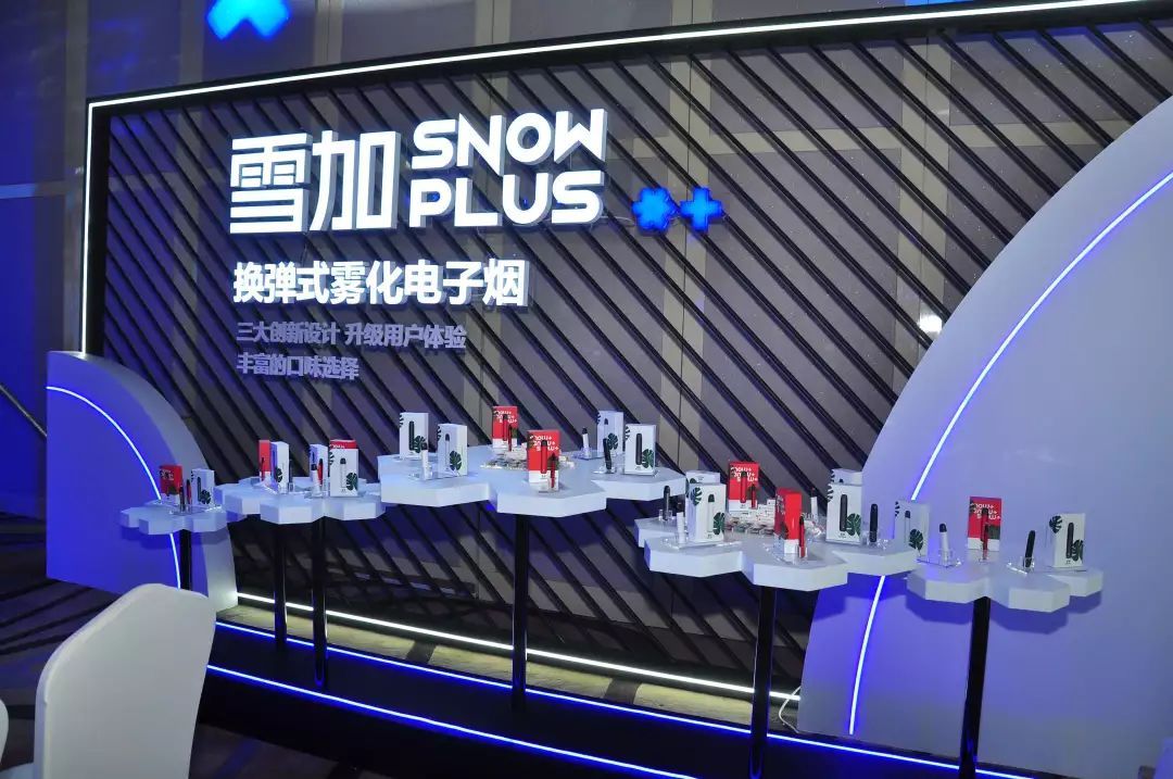 电子烟加盟_电子烟怎么加烟液_电子烟怎么加盟 搜雪加 优势