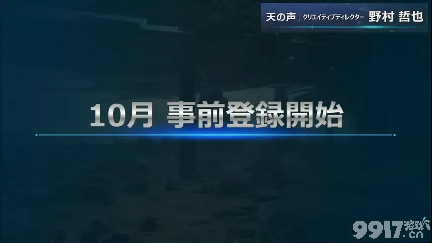 希望ol攻略_希望ol吧_希望ol连续技信怎么用