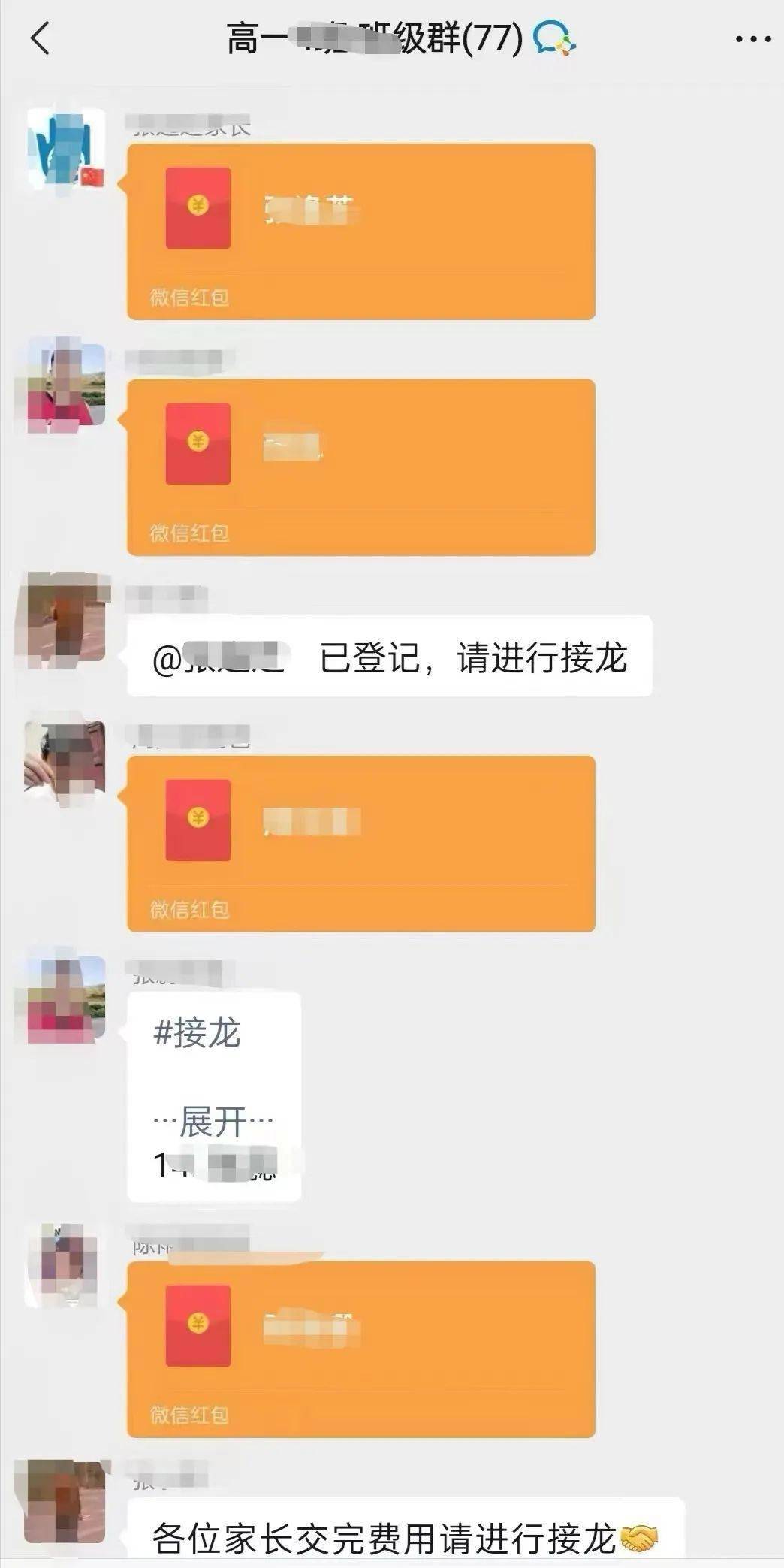 蛇蛇争霸卡包商城_蛇蛇大作战q群礼包卡号_蛇蛇争霸q群礼包代码