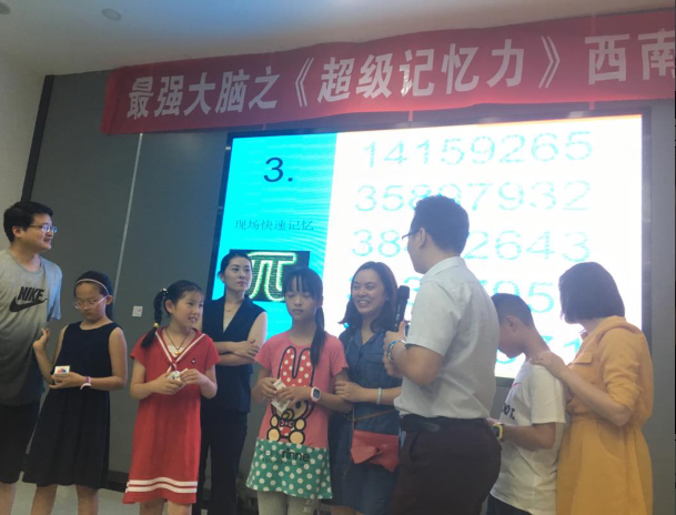 最强大脑第二季水哥视频_最强大脑水哥个人资料_最强大脑歌手选手