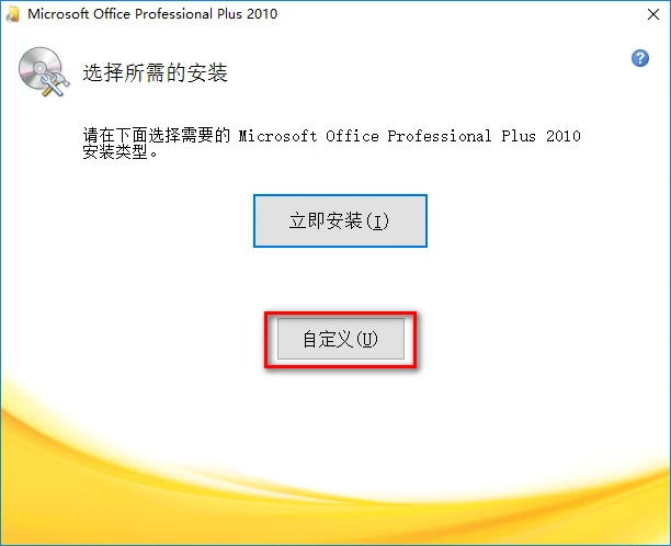 明日方舟资深干员搭配支援_明日方舟中资深干员_明日方舟资深干员tag搭配
