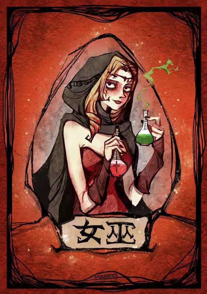 跟老外聊天的app哪款好_ios漫画app哪款好_狼人杀app哪款好一点?