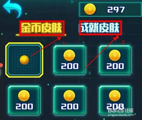 勇者大作战应用宝礼包_蛇蛇大作战q群礼包卡号_蛇蛇争霸卡包商城