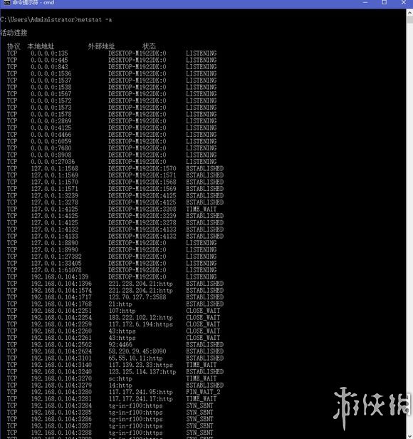 游侠代码打金网点怎么设置_游侠刷钱流_网金游侠打点代码
