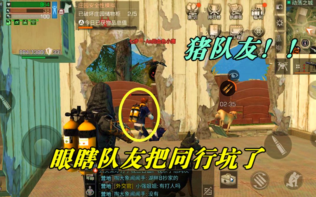 明日方舟资深干员tag搭配_明日方舟资深干员tag最新_明日方舟资深干员搭配支援