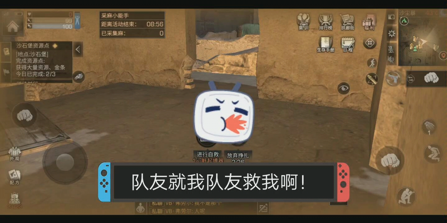 明日方舟资深干员搭配支援_明日方舟资深干员tag最新_明日方舟资深干员tag搭配