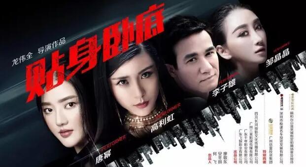 卧底游戏拍照_拍照的卧底游戏_卧底拍照游戏叫什么