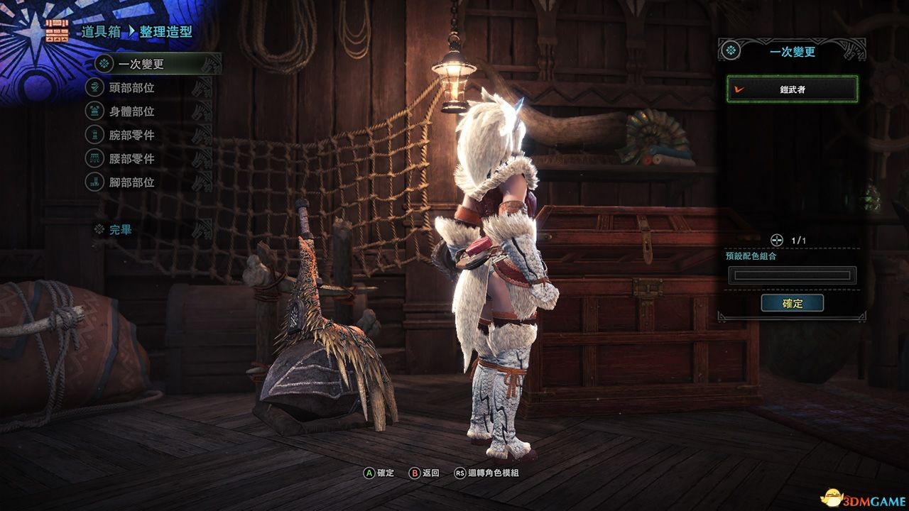 风云麒麟臂的由来_风云无双麒麟臂5进6进阶数据_风云决麒麟臂