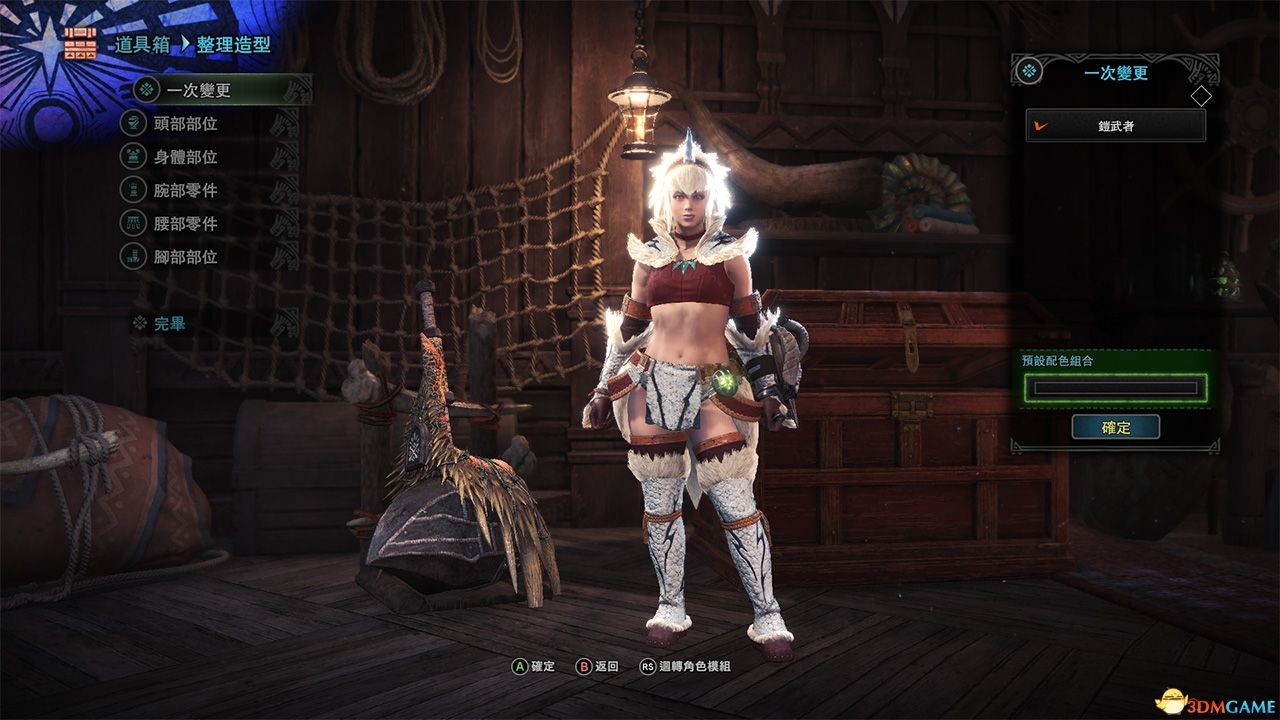 风云无双麒麟臂5进6进阶数据_风云麒麟臂的由来_风云决麒麟臂