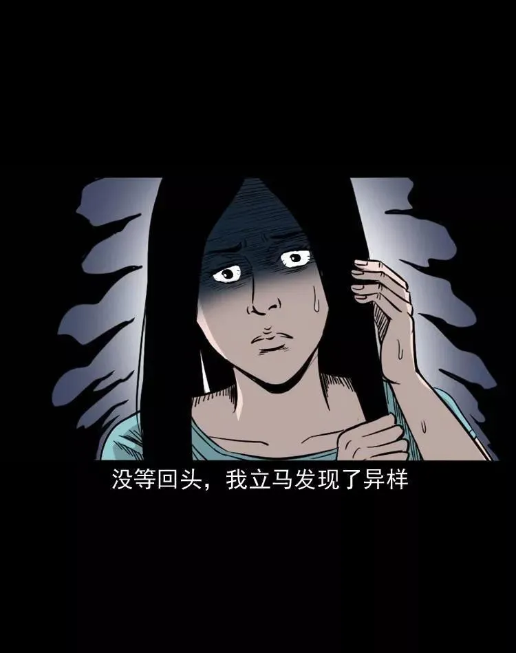 悬疑鬼故事短篇_悬疑鬼故事短篇有答案_悬疑短篇鬼故事100字