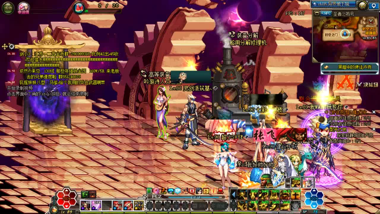 裁决者图哈特没有了_裁决者图哈特怎么获得_裁决者图哈特怎么开局生效