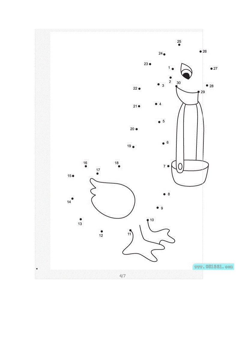 心心相印游戏_心心印心_趣味游戏心心相印