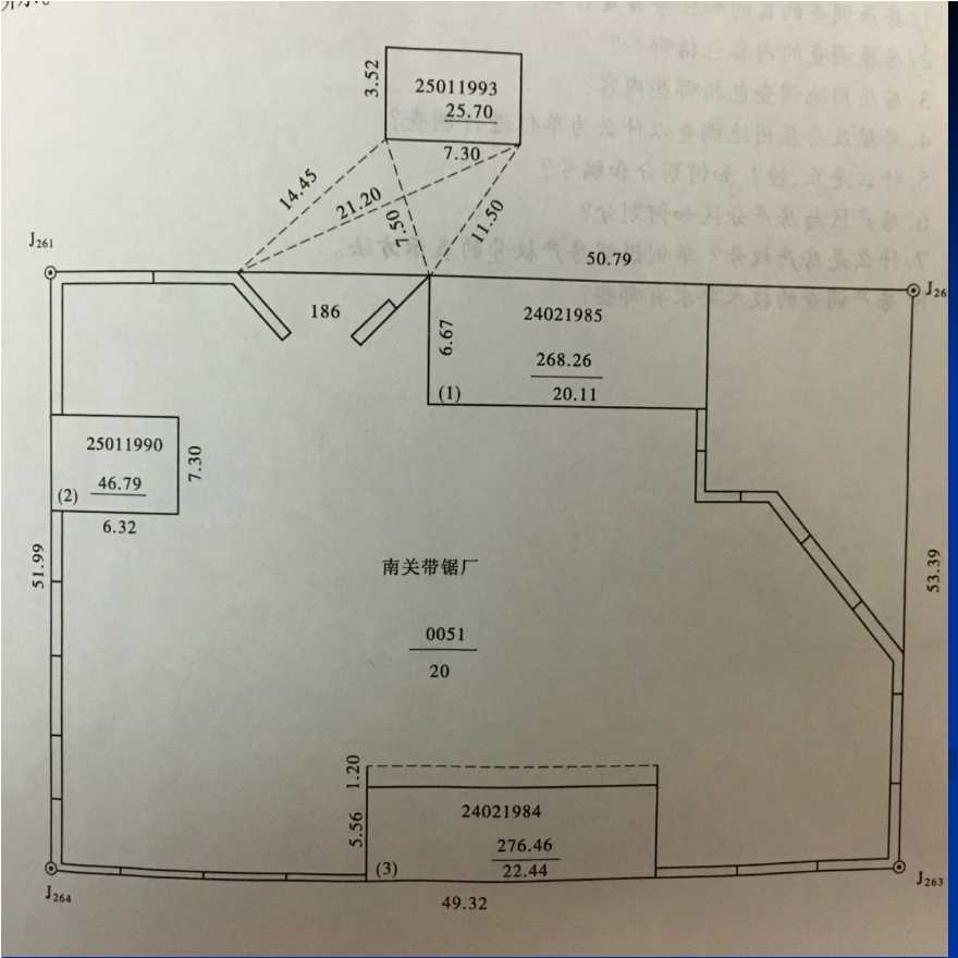 盖房子游戏app_盖房子类游戏_盖房子小游戏