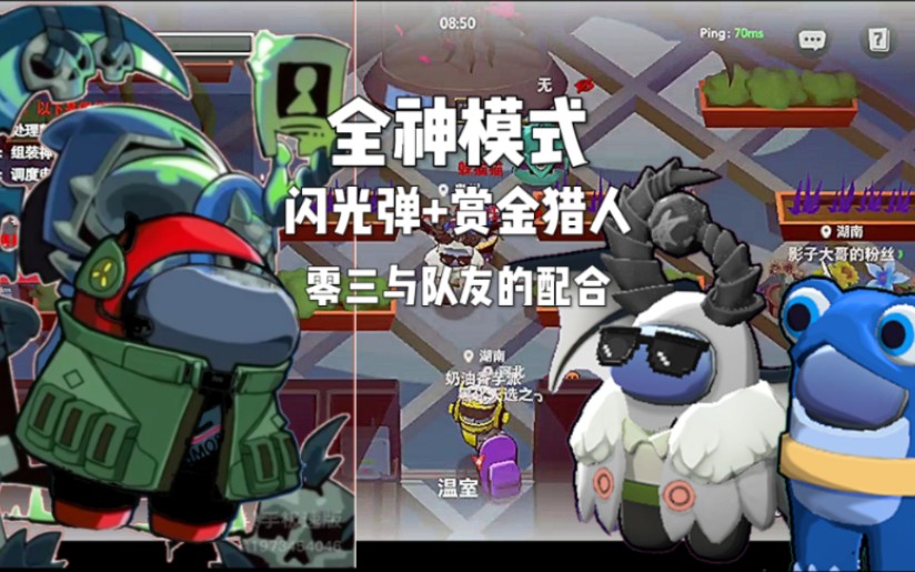 班会大学生游戏活动总结_大学生班会游戏_大学生班会小游戏