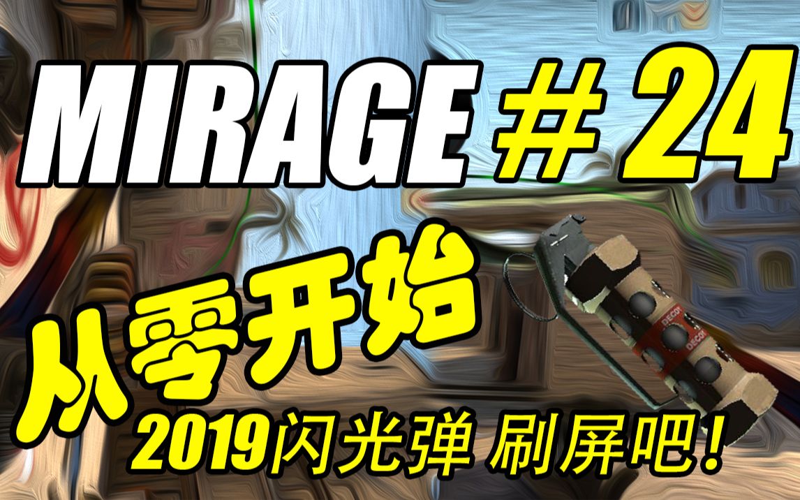 大学生班会游戏_班会大学生游戏活动总结_大学生班会小游戏