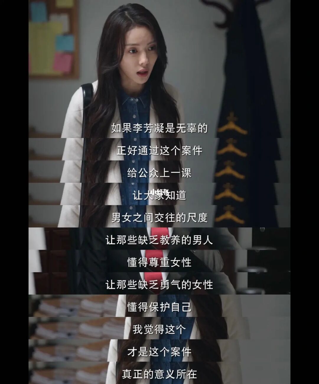 强姧美女全程图片_强姧美女全程图片视频_强姧动漫美女全程图片