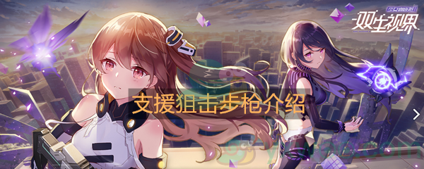 明日方舟资深干员tag最新_明日方舟资深干员搭配支援_明日方舟资深干员tag搭配