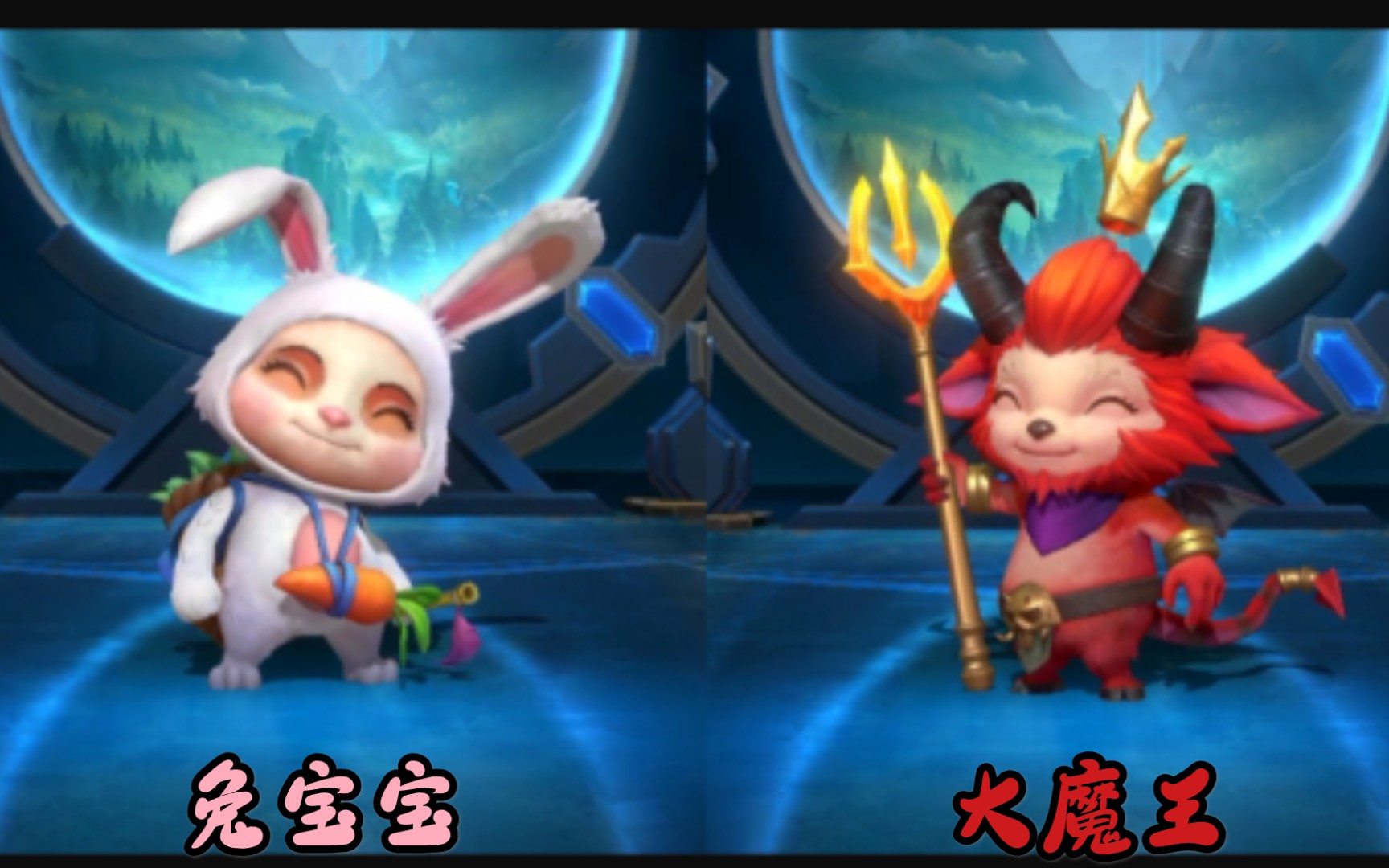 提莫兔宝宝皮肤是限定吗_lol兔宝宝提莫特效_兔宝宝提莫炫彩皮肤怎么买