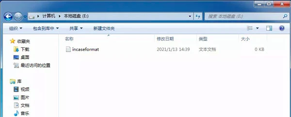 生化危机5存档文件夹_生化危机存档空间不足_steam生化危机存档