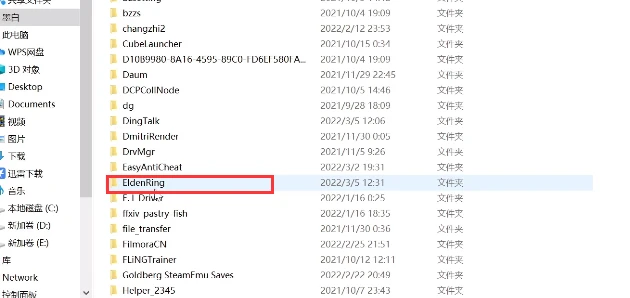 生化危机存档空间不足_steam生化危机存档_生化危机5存档文件夹