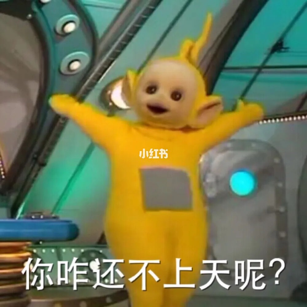 天线宝宝视屏_天线宝宝啵_天线宝宝第1部
