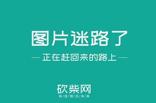 平台防控拦截_防护拦截是什么意思_游戏交易平台网站360拦截防护