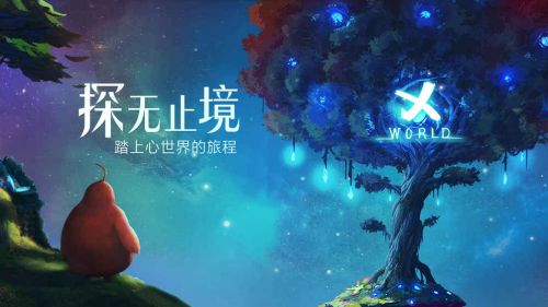 盛大et注册_盛大的et_盛大et代理