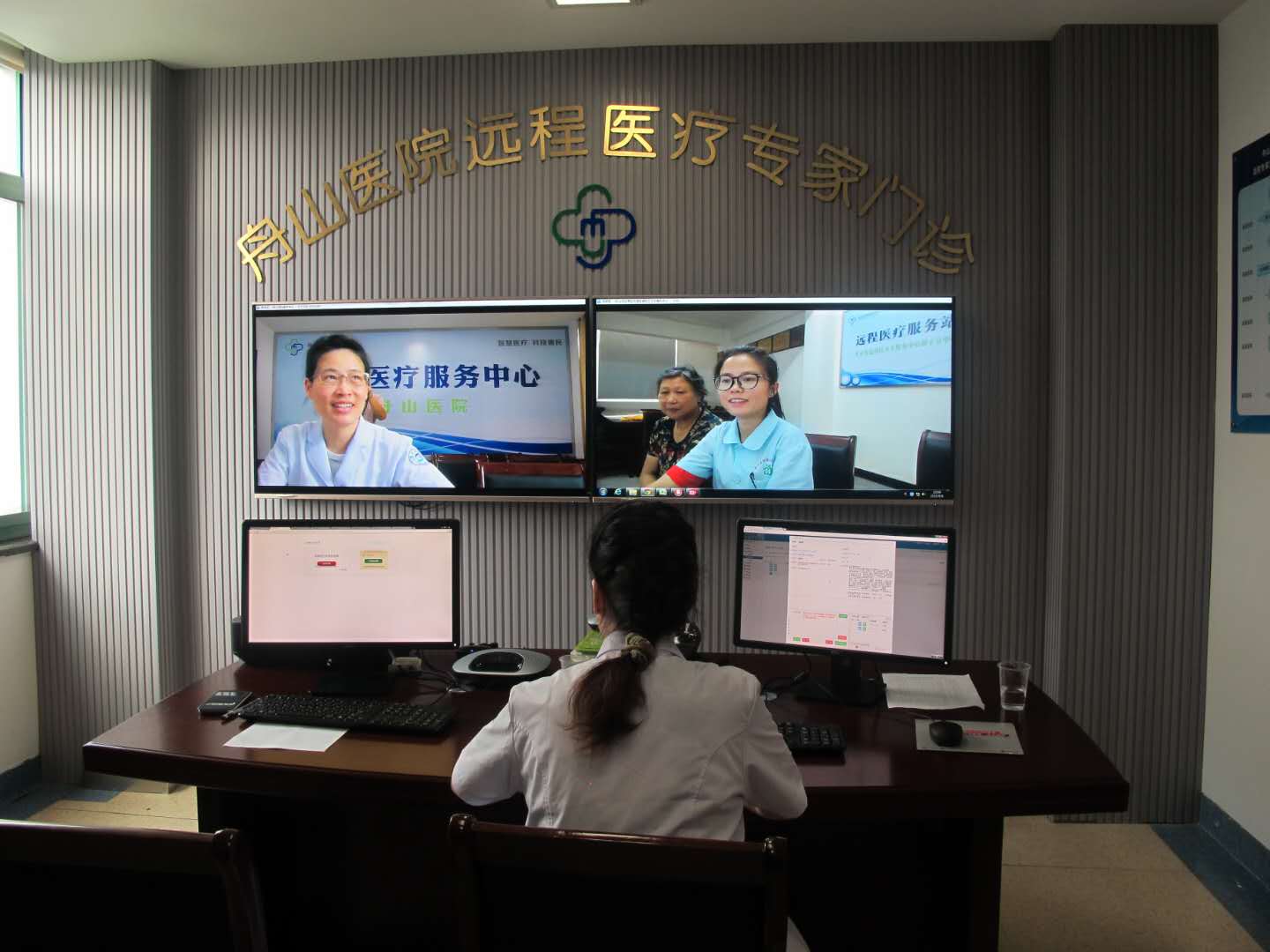 舟山联网工程对舟山的意义_舟山网联_舟山联网工程的问题