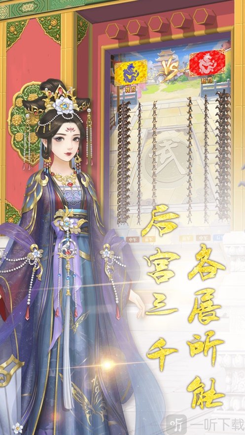 壬寅宫变宫女惨死小说_壬演宫变小说_壬寅宫变游戏