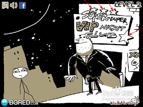 暴走漫画现状_关于暴走漫画的游戏_暴走漫画游戏