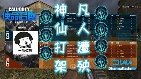 qq飞车比较骚的名字_飞车网名骚气的_qq飞车骚男名字