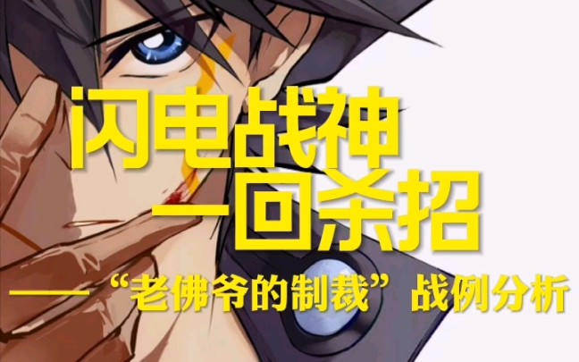 qq飞车比较骚的名字_飞车网名骚气的_qq飞车骚男名字