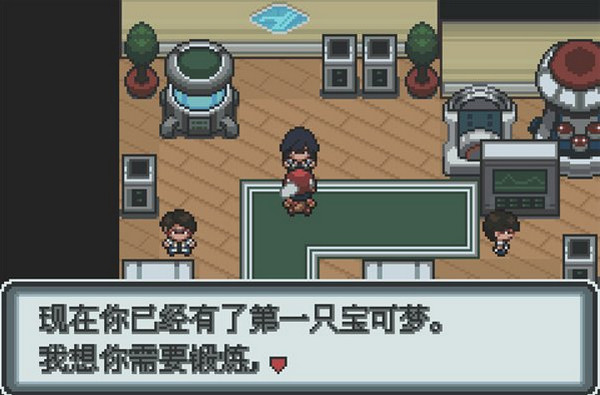 口袋妖怪白金金手指宠物代码_口袋妖怪白金神兽种族值_口袋妖怪白金神兽金手指代码