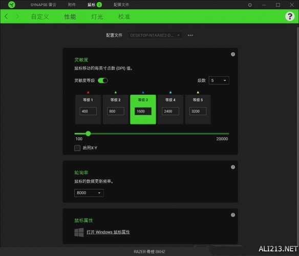 游侠文明6点继续没反应_游侠文明反应继续没点了怎么办_游侠对战平台文明