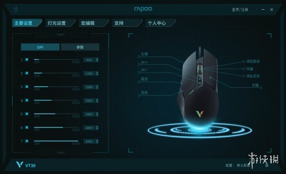 游侠对战平台文明_游侠文明6点继续没反应_游侠文明反应继续没点了怎么办