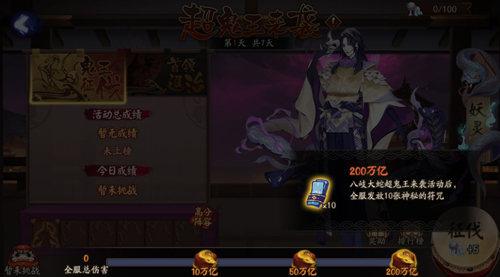 蛇蛇争霸礼包卡号_勇者大作战礼包兑换码_蛇蛇大作战q群礼包卡号