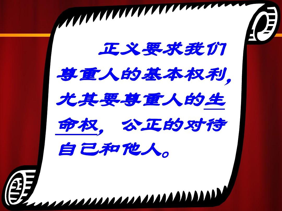 裁决者图哈特怎么开局生效_裁决者图哈特强化大王_裁决者图哈特没有了