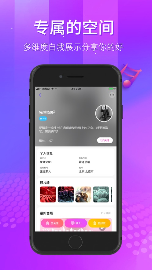 配对游戏_微信配对游戏_人配对游戏