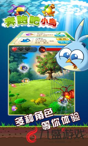 能苹果玩系统游戏的手机_苹果系统能玩游戏么_苹果系统能玩啥游戏