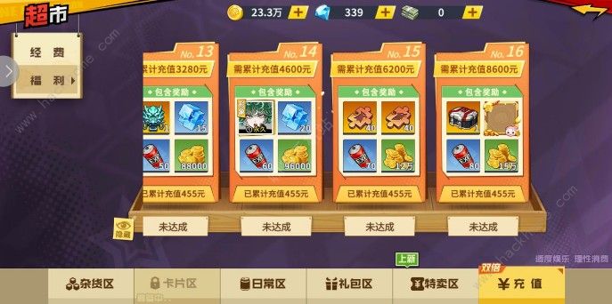 勇者大作战礼包兑换码_蛇蛇大作战q群礼包卡号_q版坦克大作战
