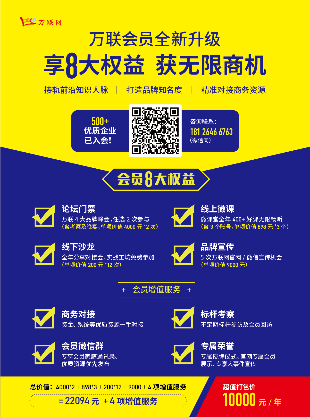 四散的尘埃论坛_尘埃4贴吧_尘埃论坛的网址