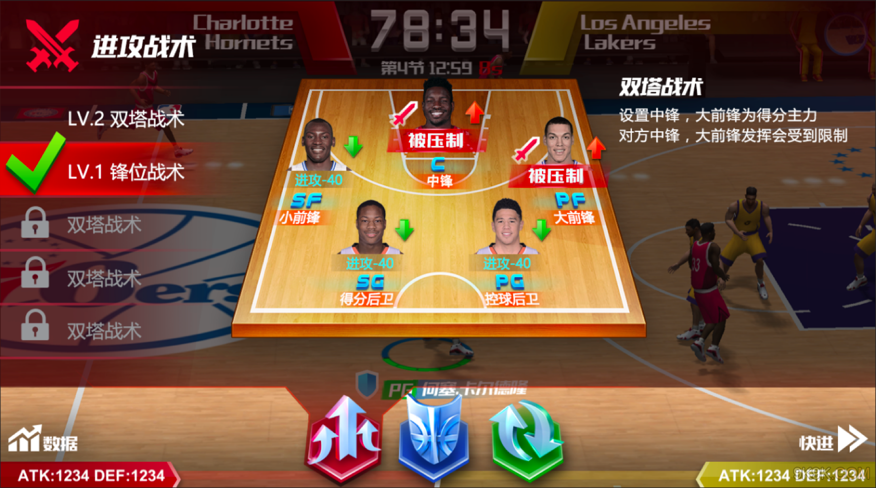 nba2k15中文版游戏下载ipad_ipad下载nba2k免费