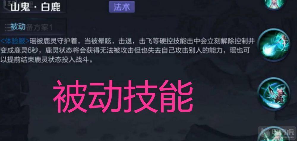 希望ol连续技信怎么用_希望ol新手攻略_希望ol双手剑技2