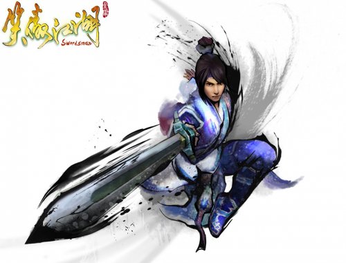 玄冥剑的来历_九天玄冥剑_九剑玄冥