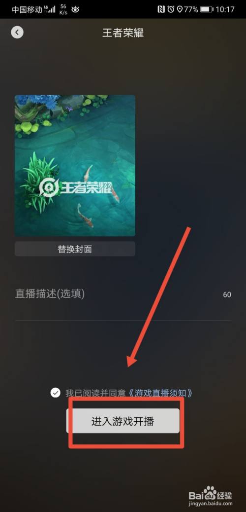 云游直播app_游戏风云游戏大厅节目_游戏风云游戏大厅直播